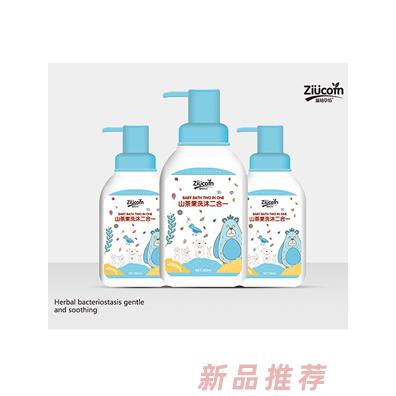 滋幼草坊山茶果洗沐二合一