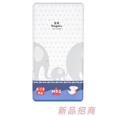 婴属婴幼儿纸尿裤M52