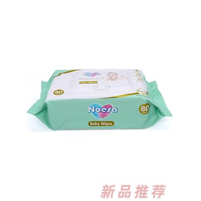 诺邑莎婴儿手口湿巾