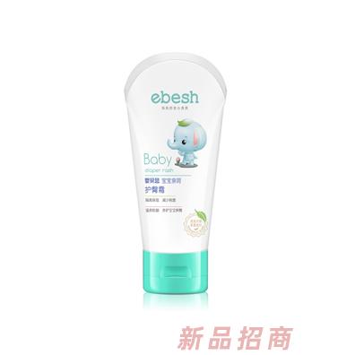 深圳市伍迪贸易有限公司