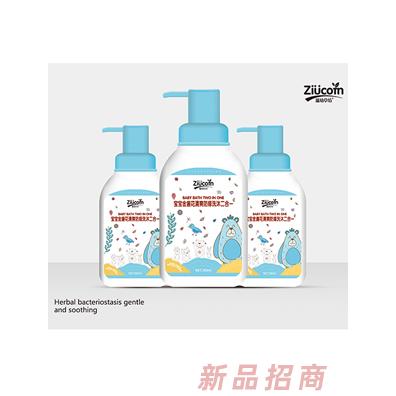 滋幼草坊宝宝金盏花清爽防痱洗沐二合一