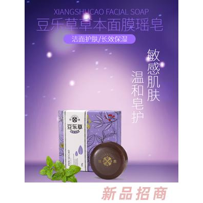 瑶愈健康产业（珠海）有限公司