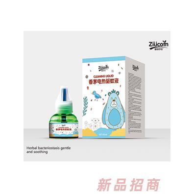 滋幼草坊香茅电热驱蚊液套装图