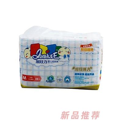 加比力（湖南）食品有限公司金牌小贝事业部