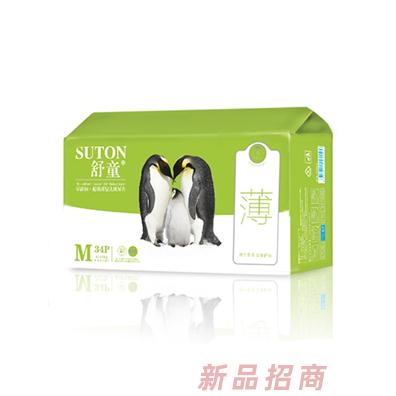 盐城心悦卫生用品有限公司
