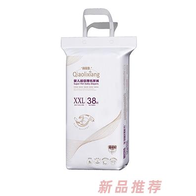 俏俪象婴儿超级薄纸尿裤XXL38