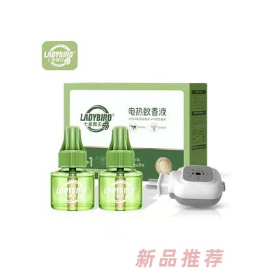 广州贝诺生物科技有限公司