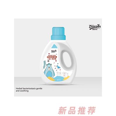滋幼草坊金银花除螨抑菌二合一洗衣液