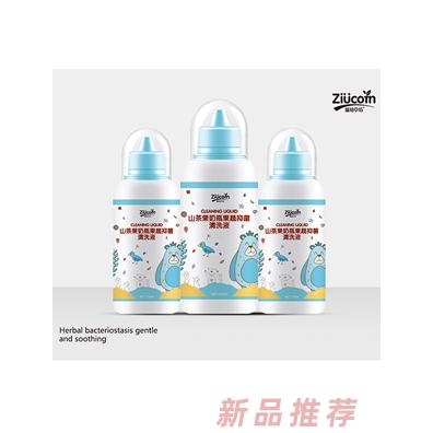 滋幼草坊山茶果奶瓶果蔬抑菌清洗液