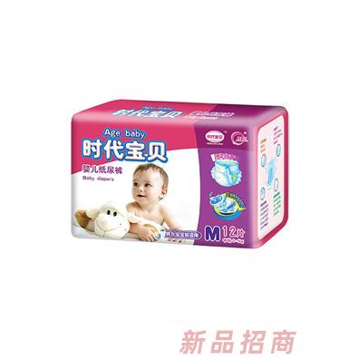山东云豪纸业有限公司