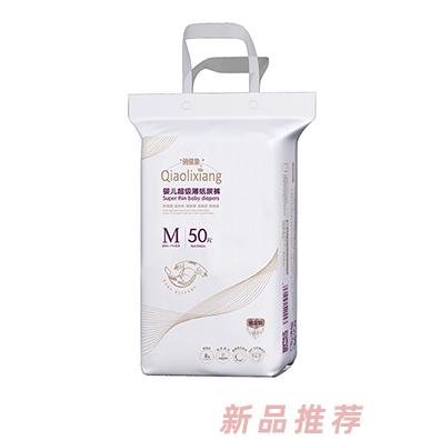 俏俪象婴儿超级薄纸尿裤M50