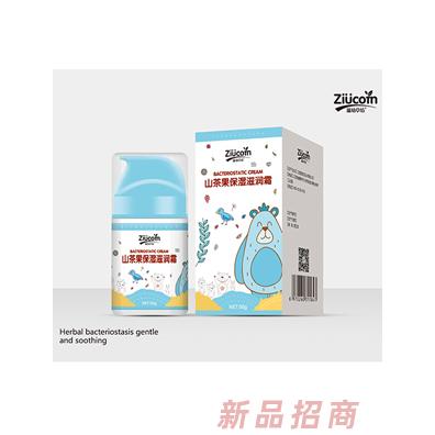 滋幼草坊山茶果保湿滋润霜