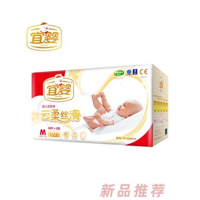 福建泉州市嘉华卫生用品有限公司
