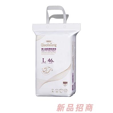 俏俪象婴儿超级薄纸尿裤L46