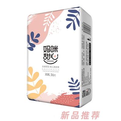 妈咪甜心云感轻芯纸尿裤XXL36片