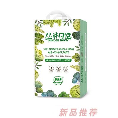 佛山东弘润卫生用品科技有限公司