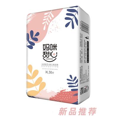 妈咪甜心云感轻芯纸尿裤XL38片