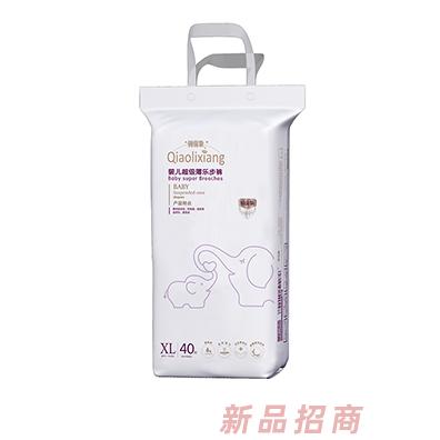 俏俪象婴儿超级薄乐步裤XL40
