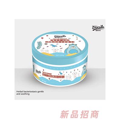滋幼草坊宝宝破壁松花防红屁屁湿疹尿湿粉
