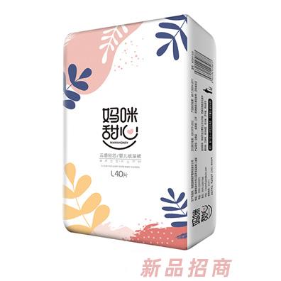 妈咪甜心云感轻芯纸尿裤L40片