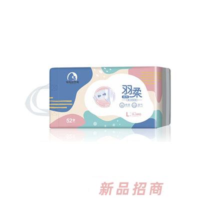 妈妈的怀抱羽柔系列婴儿纸尿裤