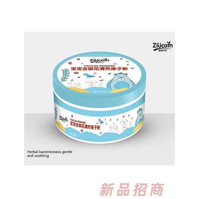 滋幼草坊宝宝金银花清热痱子粉