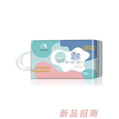 妈妈的怀抱逸柔系列婴儿纸尿裤