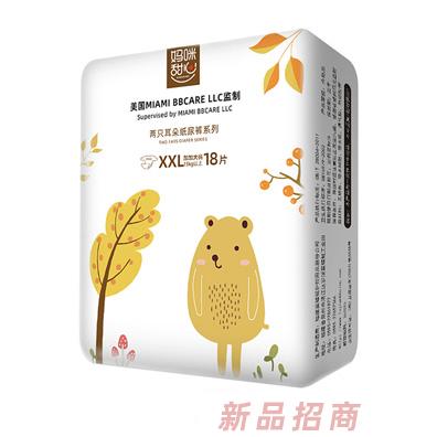 妈咪甜心两只耳朵纸尿裤XXL18片