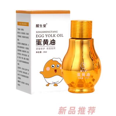 河南醒生堂农业科技有限公司