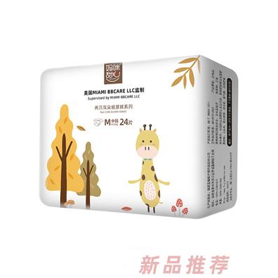 妈咪甜心两只耳朵纸尿裤M24片