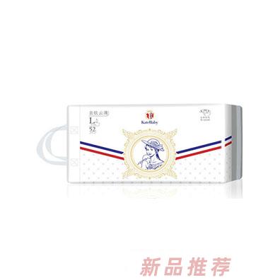 凯特宝贝亲肤云薄 婴儿纸尿裤