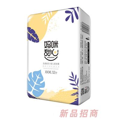 妈咪甜心云感轻芯拉拉裤XXXL32片