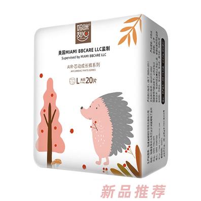 妈咪甜心芯动拉拉裤L20片