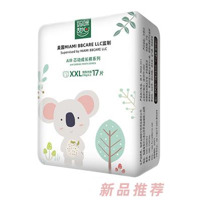 妈咪甜心甜心AIR芯动拉拉裤XXL17片