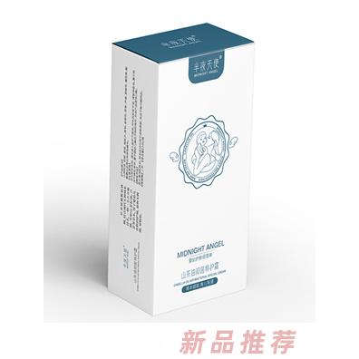 半夜天使山茶油抑菌特护霜