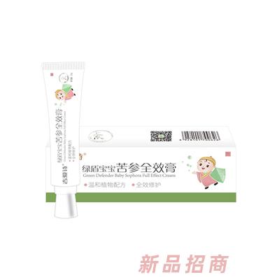 吉爱诗苦参全效膏