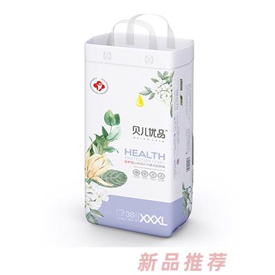 泉州利友卫生用品有限公司（贝儿优品）