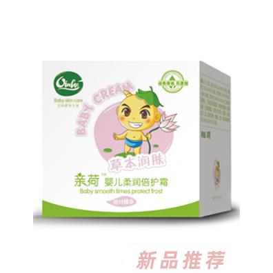 亲荷婴童荷叶滋养霜