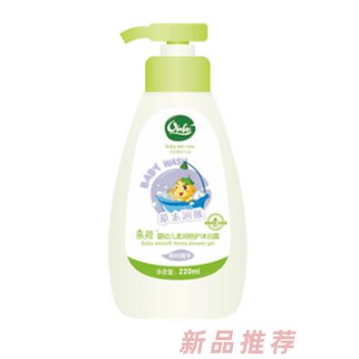 亲荷婴童荷叶水润沐浴露