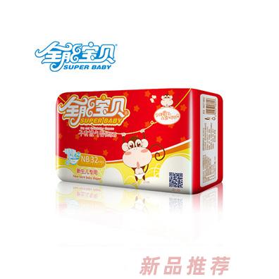 泉州来亚丝卫生用品有限公司