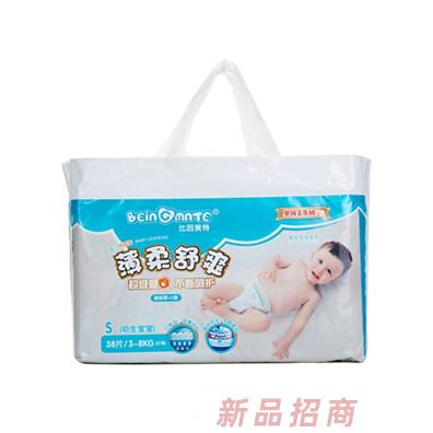 杭州比因美特孕婴童用品有限公司