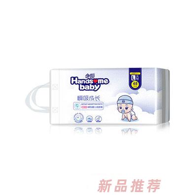 少帅瞬吸成长裤型婴儿纸尿裤