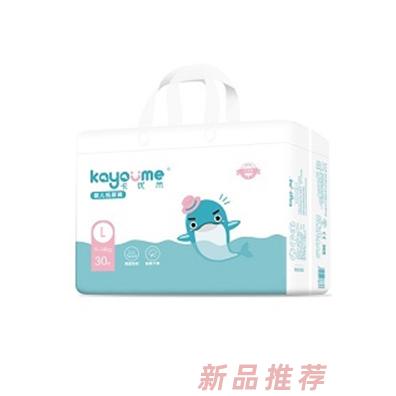 郑州婴之源卫生用品有限公司