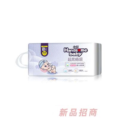 少帅超柔畅吸婴儿纸尿裤