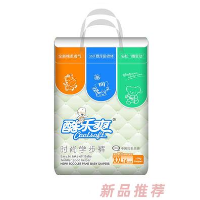 酷乐爽时尚学步裤