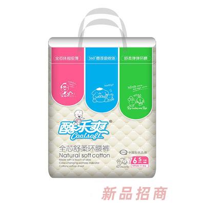 酷乐爽全芯舒柔环腰裤