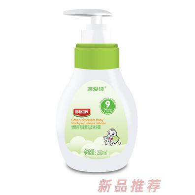 吉爱诗滋养洗发沐浴露280ml