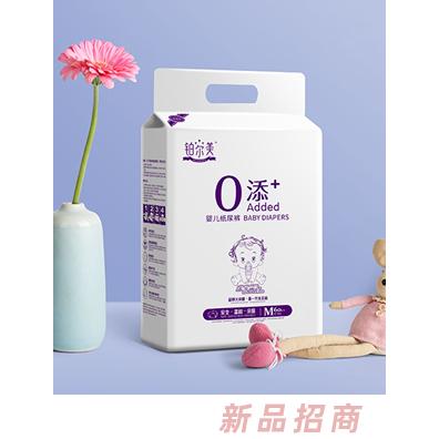 铂尔美婴儿纸尿裤M60