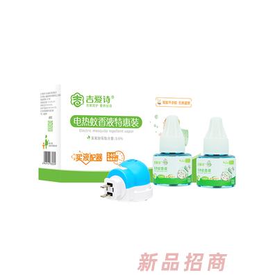吉爱诗电热蚊香液