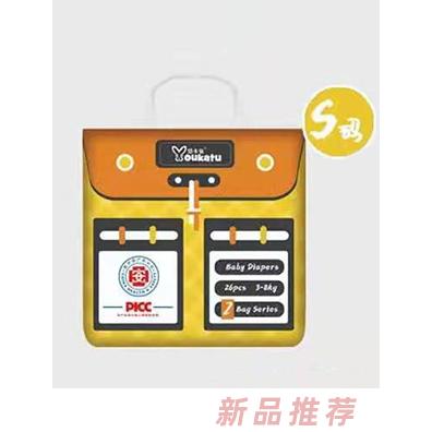 悠卡兔Bag系列纸尿裤S码